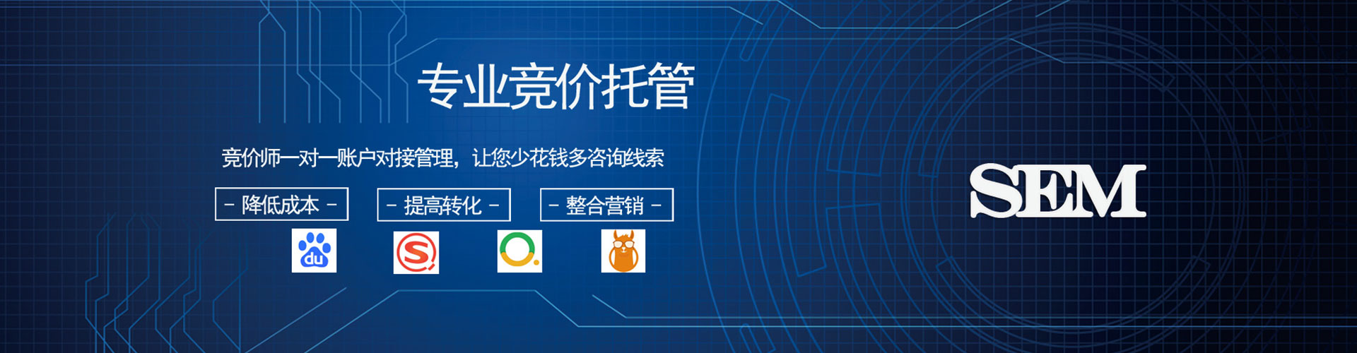 金塔百度充值返点