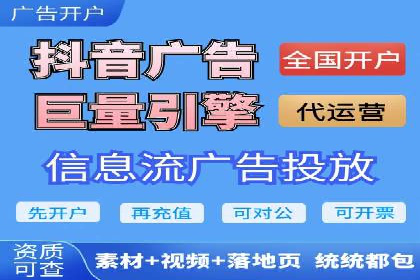 案例对比：SEM推广代运营效果评估